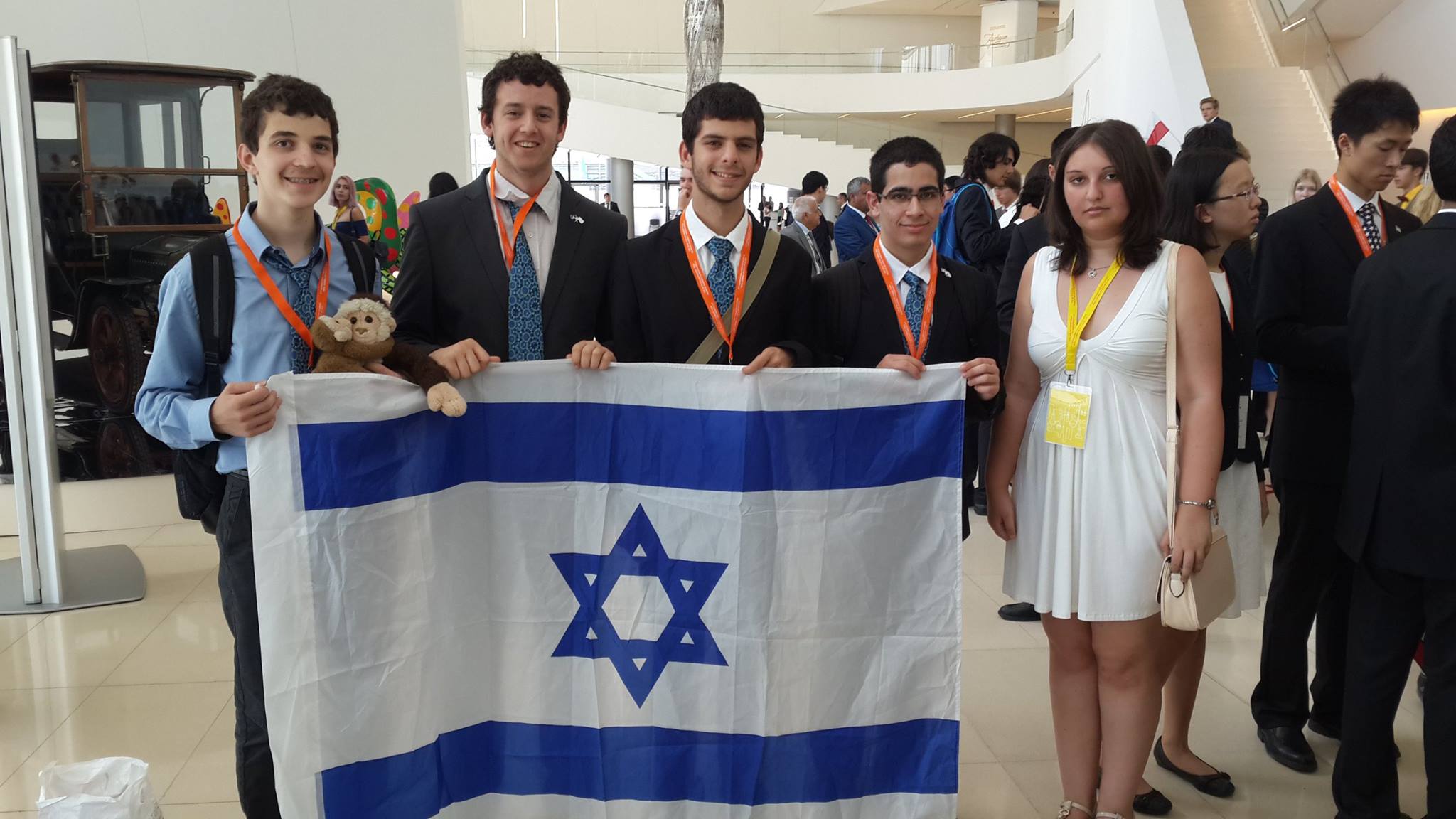 2015-icho-baku-azerbijan