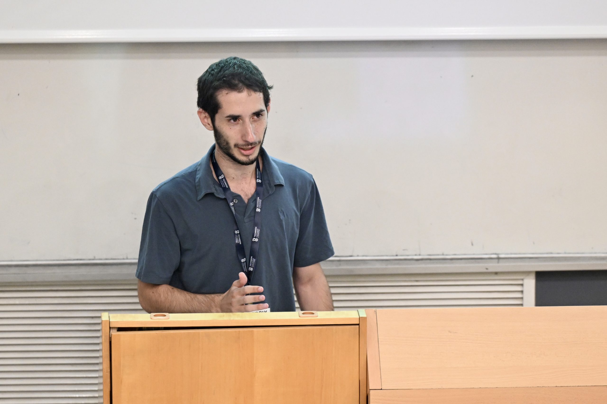 איתמר שטייניץ