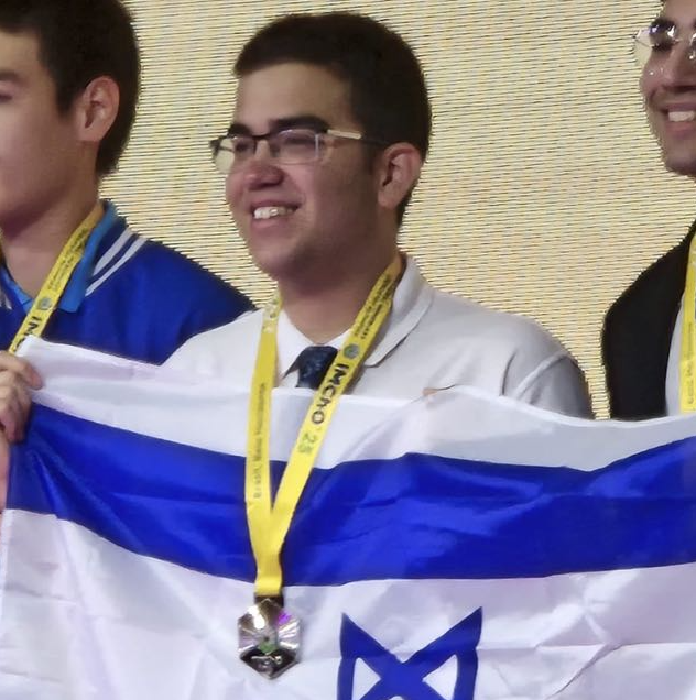 עמית